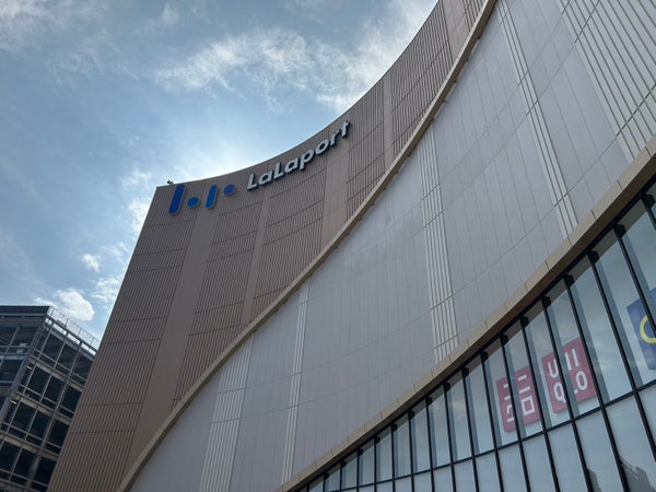 マリンワールド海の中道・ららぽーと福岡 花かご御膳のランチ🐬日帰りバスツアー🚌3